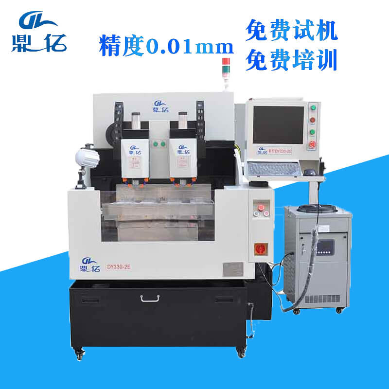 金屬精雕機(jī)