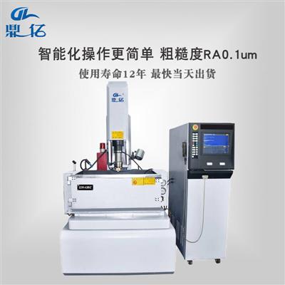 鏡面火花機(jī)